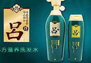 呂洗發(fā)水含硅油嗎？韓國(guó)呂洗發(fā)水含硅嗎？