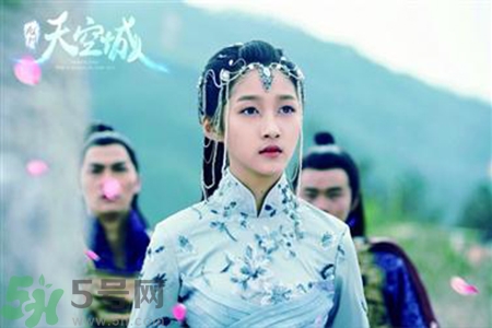 星流花是什么花？星流花現(xiàn)實(shí)中有嗎？