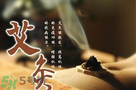 大暑可以艾灸嗎？大暑艾灸的好處有哪些？