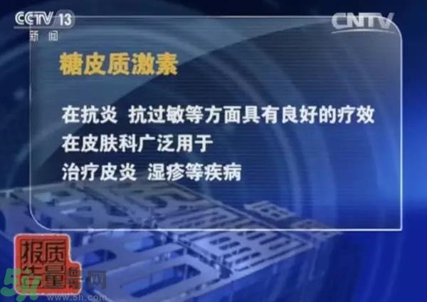 怎么辨別面膜是不是上癮面膜？上癮面膜有什么特點(diǎn)？