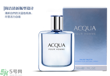 古龍水是什么？古龍水是什么味道？