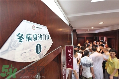 經期可以貼三伏貼嗎？來月經可以貼三伏貼嗎？
