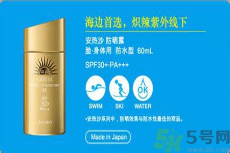 ANESSA安耐曬孕婦可以用嗎？安耐曬的哪些產(chǎn)品孕婦可以用？