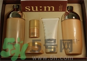 sum37度花園系列怎么樣？sum37度花園系列套裝好用嗎？