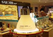 sum37度都有什么系列？sum37度各有什么功效？