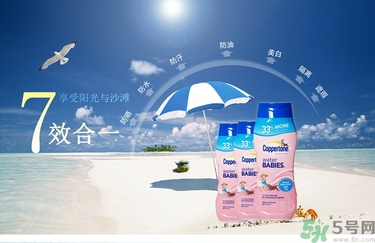 安耐曬和水寶寶哪個好？安耐曬防曬霜和水寶寶哪個好？