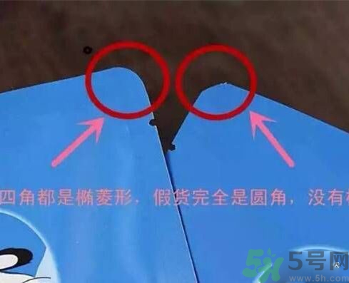 菲詩小鋪Kakao Friends臉譜面膜真假鑒別 菲詩小鋪臉譜面膜怎么辨別真假？
