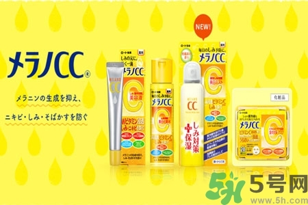 日本樂敦CC美容液怎么樣？日本樂敦CC美容液好用嗎？