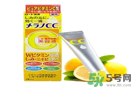日本樂(lè)敦CC美容液怎么樣？日本樂(lè)敦CC美容液好用嗎？
