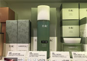 韓律艾草補(bǔ)水鎮(zhèn)靜噴霧怎么樣？好用嗎？