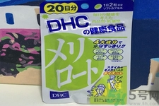 日本DHC下半身瘦腿丸怎么樣？日本DHC下半身瘦腿丸好用嗎？