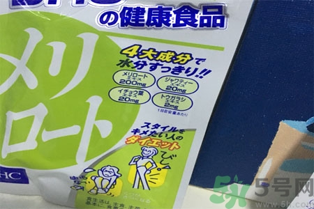 日本DHC下半身瘦腿丸怎么樣？日本DHC下半身瘦腿丸好用嗎？