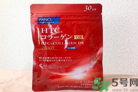 日本fancl美肌膠原蛋白丸怎么樣？日本fancl美肌膠原蛋白丸好用嗎？