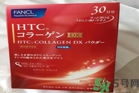 日本fancl美肌膠原蛋白丸怎么樣？日本fancl美肌膠原蛋白丸好用嗎？