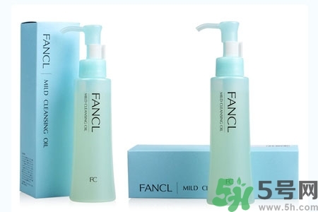 fancl卸妝油納米凈化液乳好嗎？fancl卸妝油納米凈化液乳好不好？