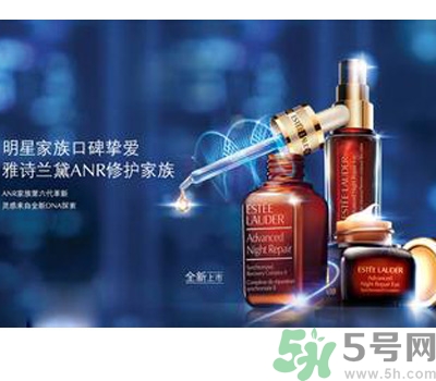 雅詩蘭黛小棕瓶怎么樣？雅詩蘭黛小棕瓶怎么用？