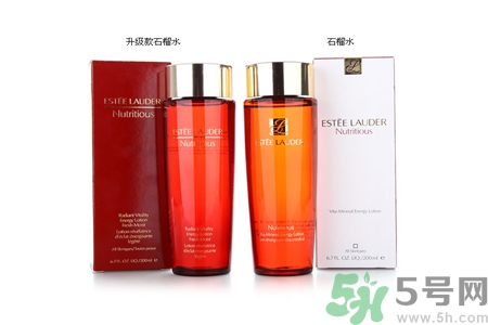 雅詩蘭黛鮮活亮采能量水有什么功效？雅詩蘭黛鮮活亮采能量水價格多少？
