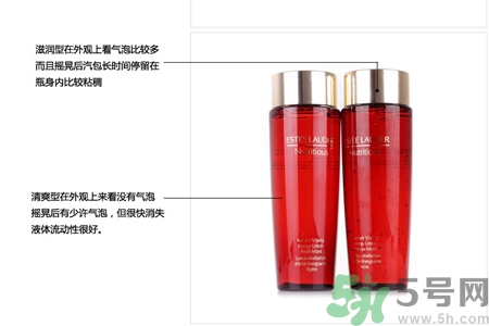 雅詩蘭黛鮮活亮采能量水有什么功效？雅詩蘭黛鮮活亮采能量水價格多少？