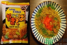 好吃的泡面有哪些？