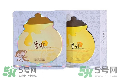 春雨面膜怎么樣？春雨面膜好用嗎？