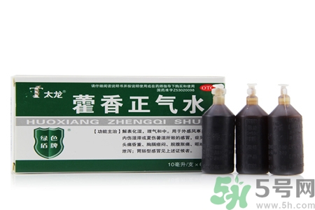喝藿香正氣水有哪些作用？喝藿香正氣水有什么禁忌嗎？