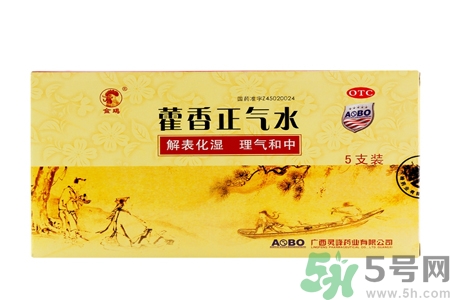 喝藿香正氣水有哪些作用？喝藿香正氣水有什么禁忌嗎？