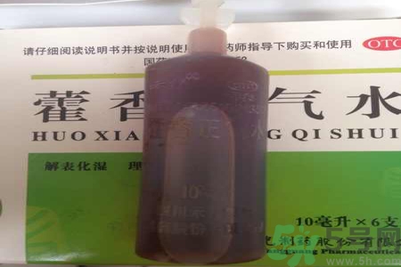 喝藿香正氣水有哪些作用？喝藿香正氣水有什么禁忌嗎？