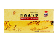 喝藿香正氣水有哪些作用？喝藿香正氣水有什么禁忌嗎？