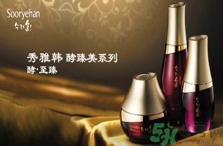 秀雅韓適合什么膚質(zhì)？秀雅韓敏感肌膚可以用嗎？