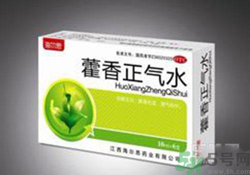 藿香正氣水可以空腹喝嗎？喝藿香正氣水的注意事項？