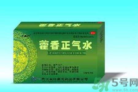 藿香正氣水可以洗澡嗎？用藿香正氣水洗澡好不好？