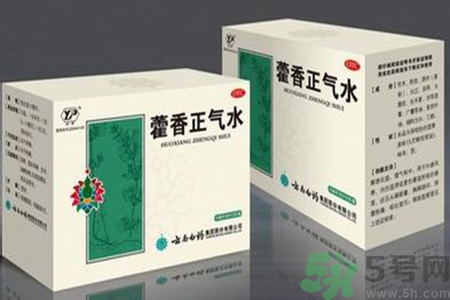 藿香正氣水可以洗澡嗎？用藿香正氣水洗澡好不好？