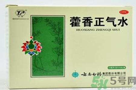 藿香正氣水可以退燒嗎？藿香正氣水怎樣可以退燒？