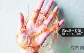 雪花秀撕拉面膜怎么用？雪花秀撕拉面膜使用方法