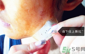 雪花秀撕拉面膜怎么用？雪花秀撕拉面膜使用方法