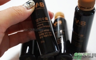 愛茉莉VB program名作水口服精華液怎么樣？服用方法？