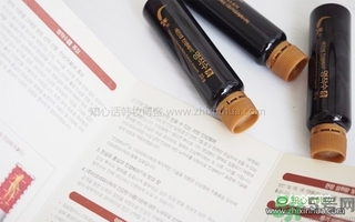 愛茉莉VB program名作水口服精華液怎么樣？服用方法？