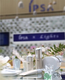 黛珂和茵芙莎哪個(gè)好？ipsa和黛珂哪個(gè)好？