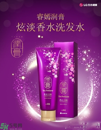 lg睿嫣潤(rùn)膏洗發(fā)水有哪幾種顏色？潤(rùn)膏洗發(fā)水哪種好？