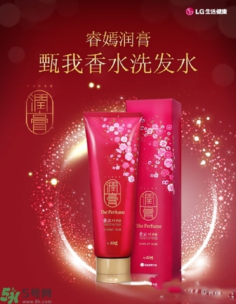 lg睿嫣潤(rùn)膏洗發(fā)水有哪幾種顏色？潤(rùn)膏洗發(fā)水哪種好？