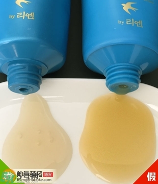 潤膏洗發(fā)水藍(lán)色和紅色的區(qū)別 lg潤膏洗發(fā)水藍(lán)色和紅色哪個好？