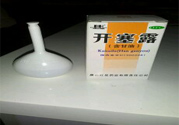 嬰兒可以用開塞露嗎？嬰兒如何正確使用開賽露？