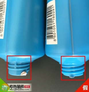 潤膏洗發(fā)水藍(lán)色和紅色的區(qū)別 lg潤膏洗發(fā)水藍(lán)色和紅色哪個好？