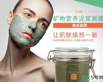 貝佳斯綠泥面膜怎么樣？貝佳斯綠泥面膜好用嗎？