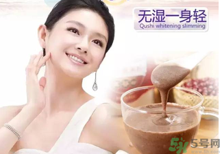 孕婦濕氣重對胎兒有影響嗎? 孕婦濕氣重怎么調(diào)理？