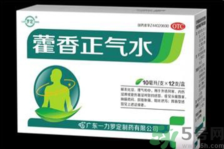 藿香正氣水可以治拉肚子嗎？藿香正氣水可以治療腹瀉嗎？