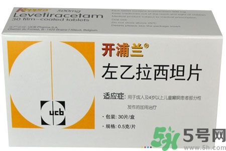 癲癇的治療方法？癲癇的藥物治療？