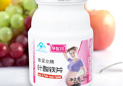 什么時候補(bǔ)充葉酸最好？ 葉酸的作用及功能