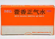 藿香正氣水可以治拉肚子嗎？藿香正氣水可以治療腹瀉嗎？