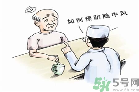 腦中風的護理措施？腦中風的飲食護理？
